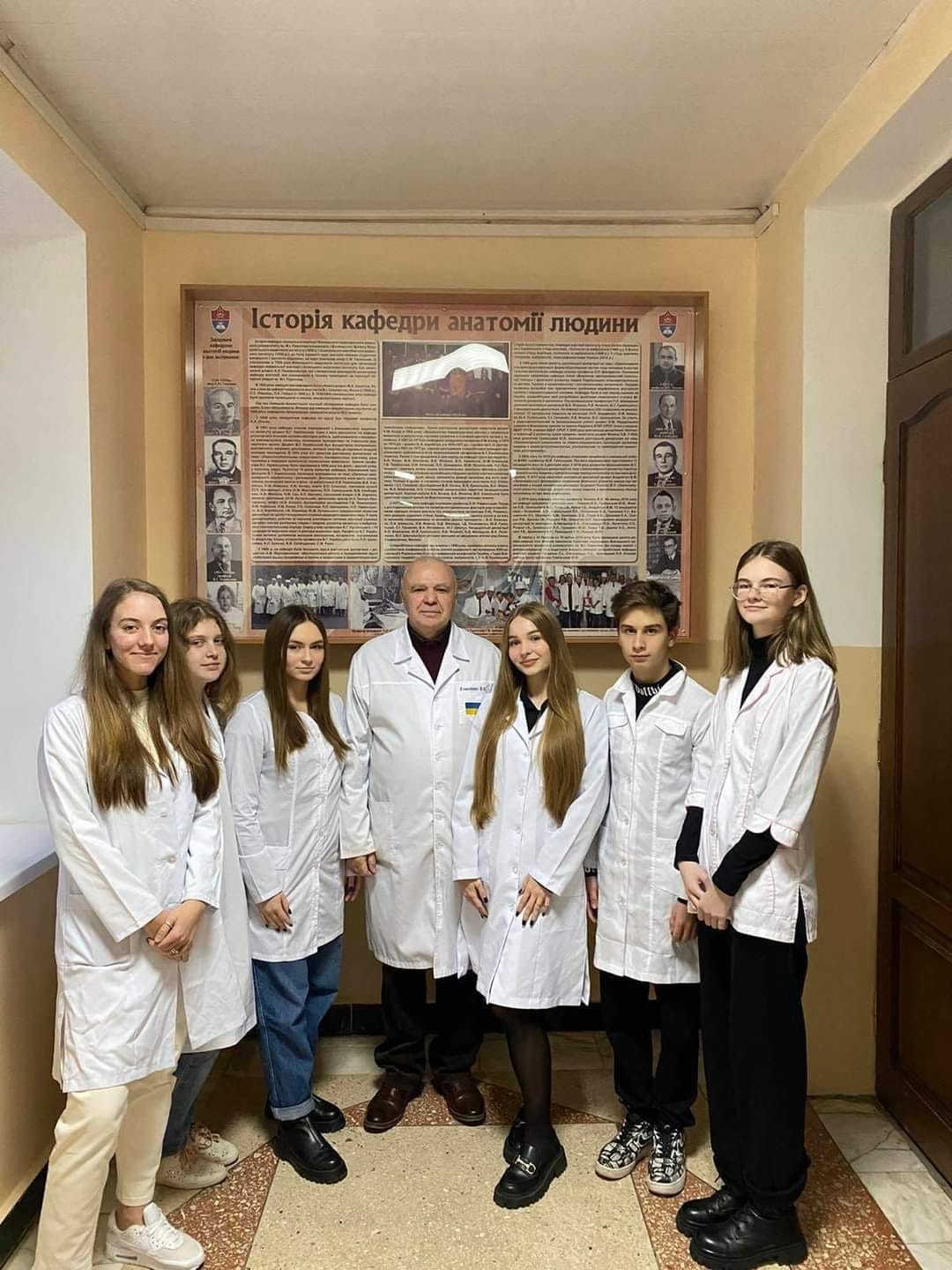 Протягом року учні хіміко-біологічного 10А класу відвідували гурток «Основи анатомії»