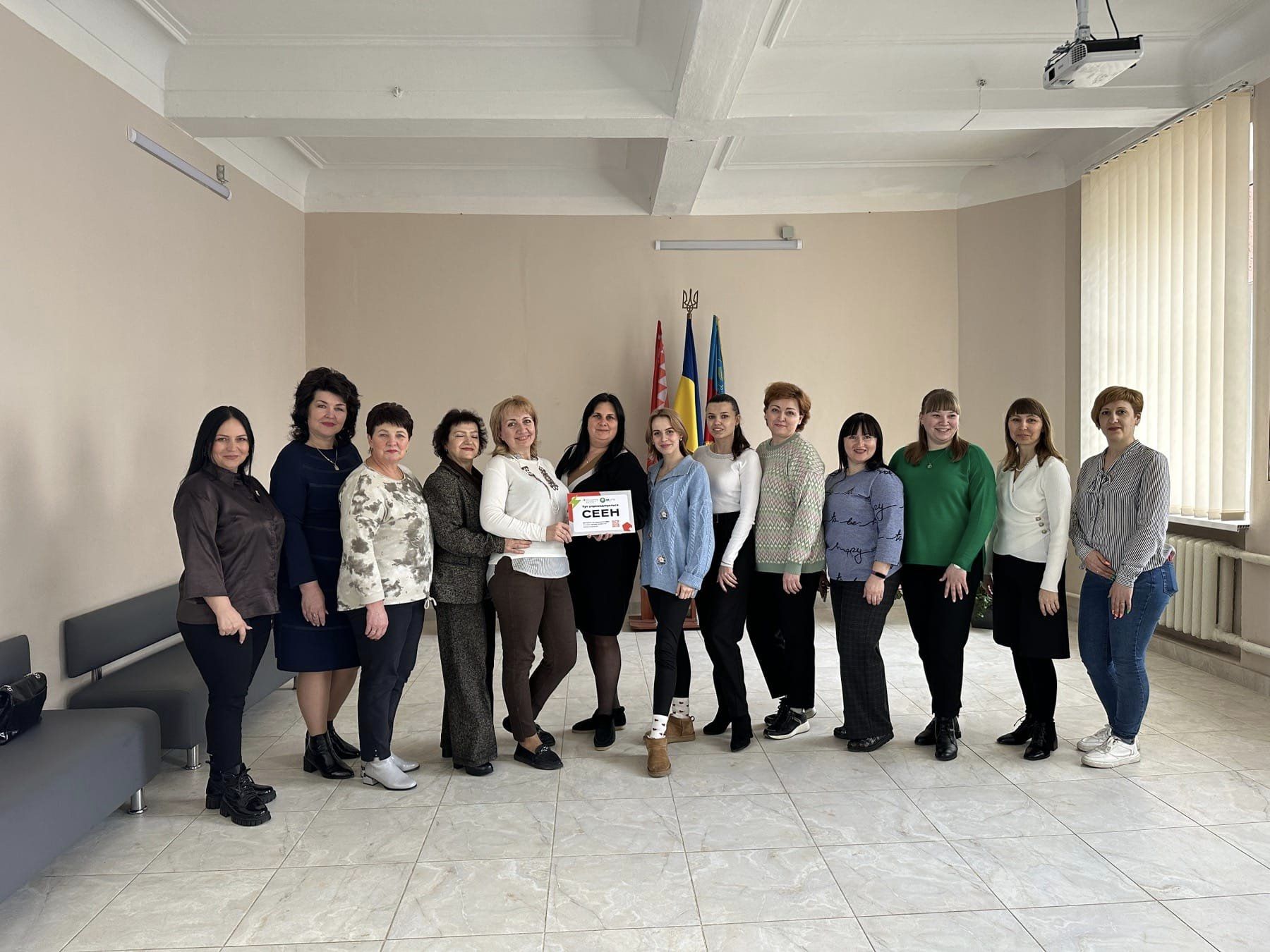 14 вчителів нашого закладу успішно пройшли навчання та підвищили свою кваліфікацію по програмі СЕЕН у ГО «EdCamp Ukraine»