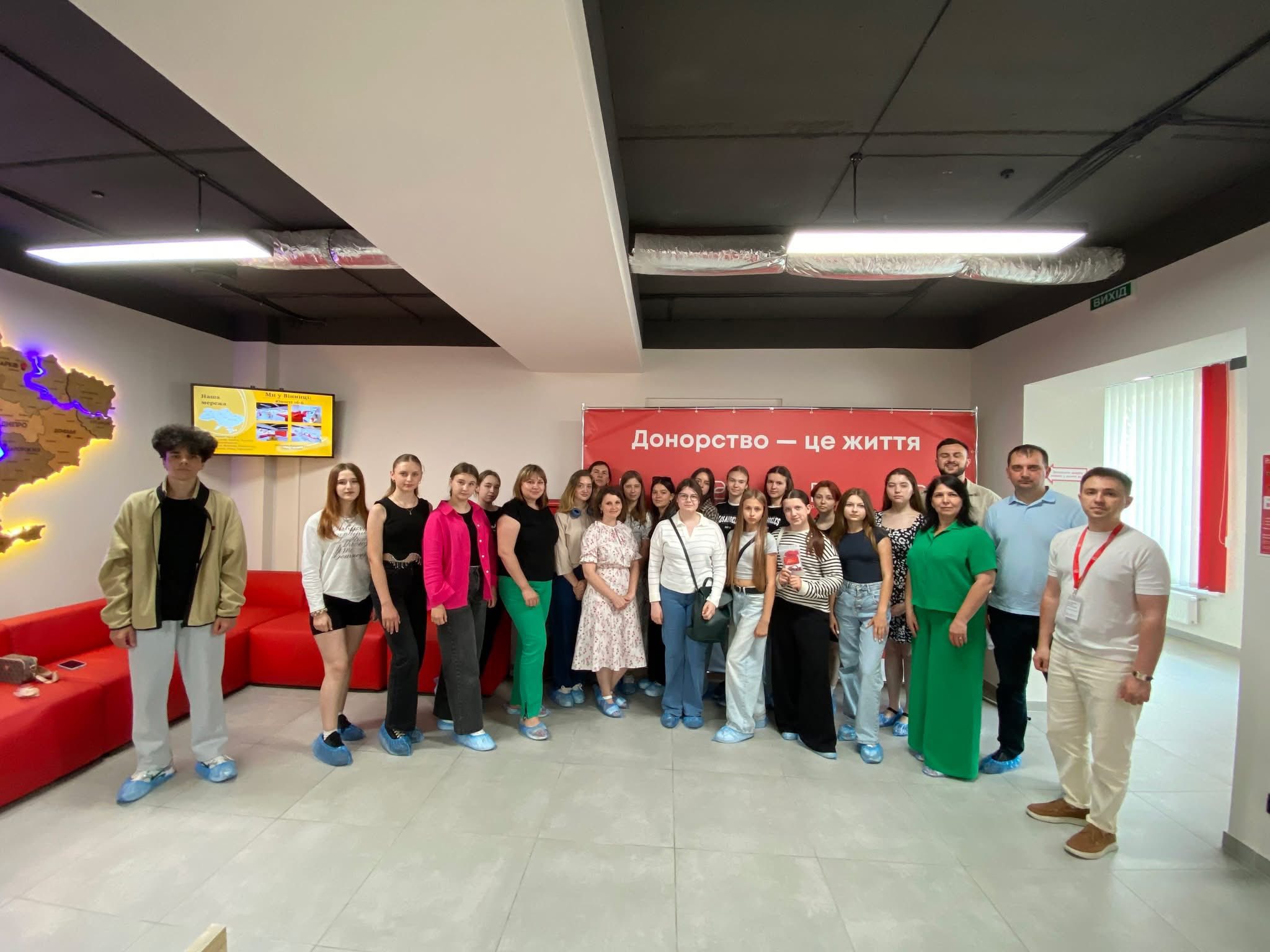 PROфорієнтація для підлітків