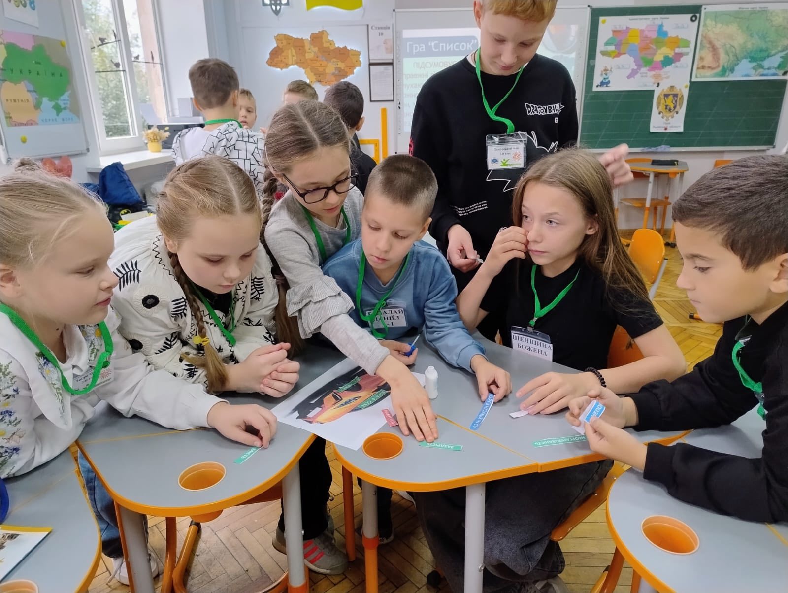 Гурток "Лідер у Мені"