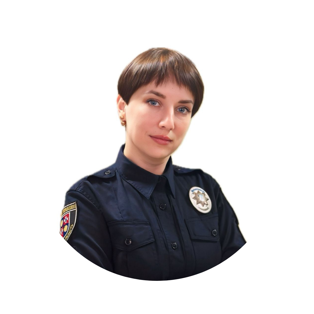 червоняк Анна Вікторівна Червоняк