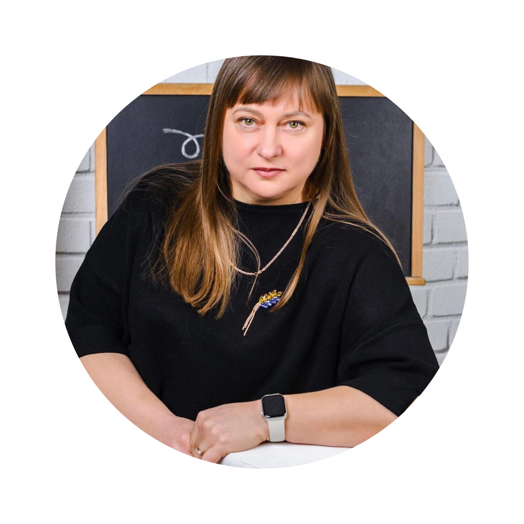 Нідзельська Оксана Володимирівна Нідзельська