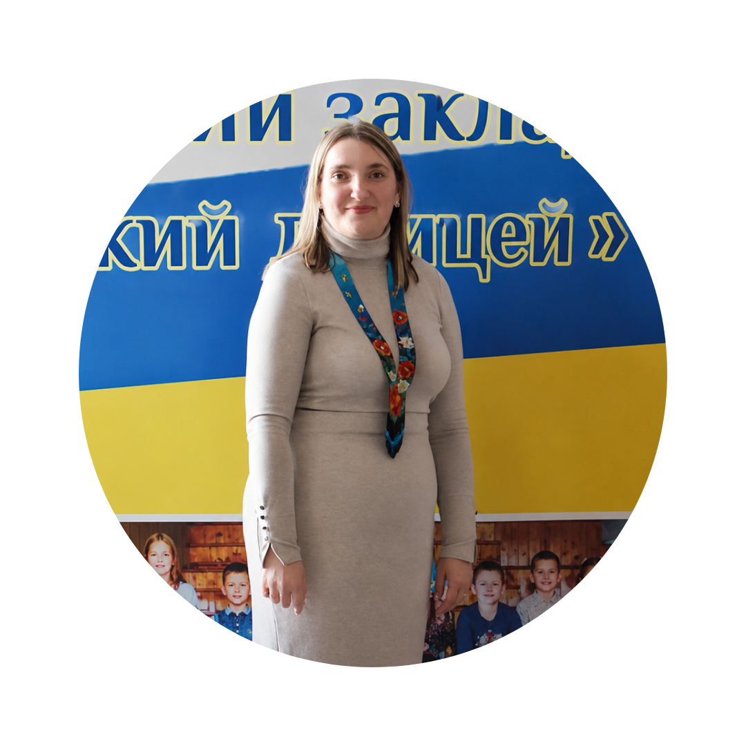 Світлана Юріївна Теплякова