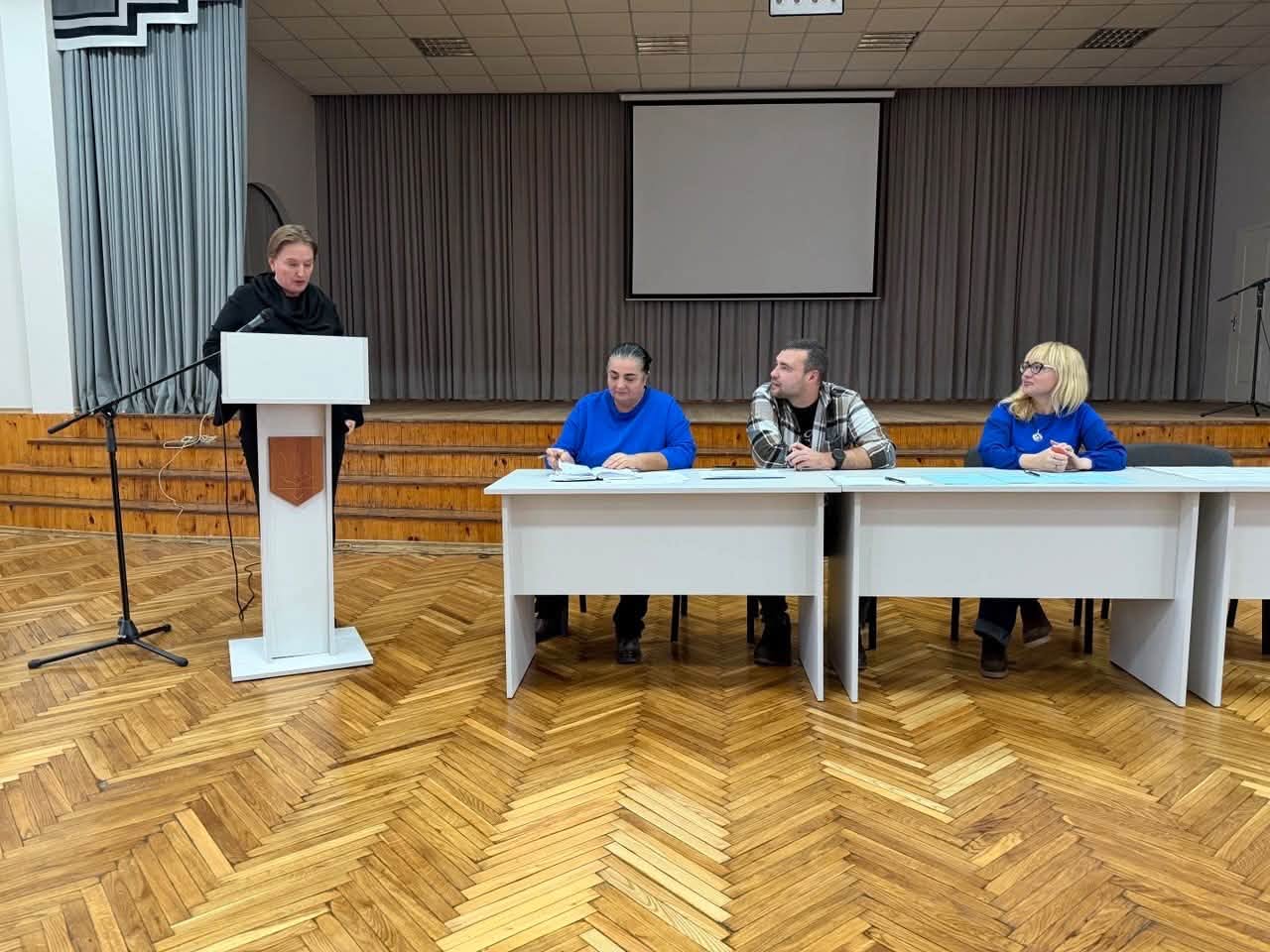Засідання педагогічної ради з теми «Трансформація системи безпеки закладу освіти та впровадження нових підходів до запобігання, виявлення й реагування на випадки насильства та булінгу»